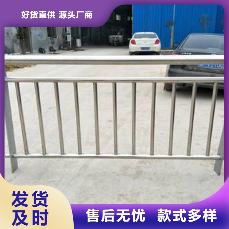 多年经验值得信赖(鑫涛)桥梁灯光防撞护栏多种款式任选择