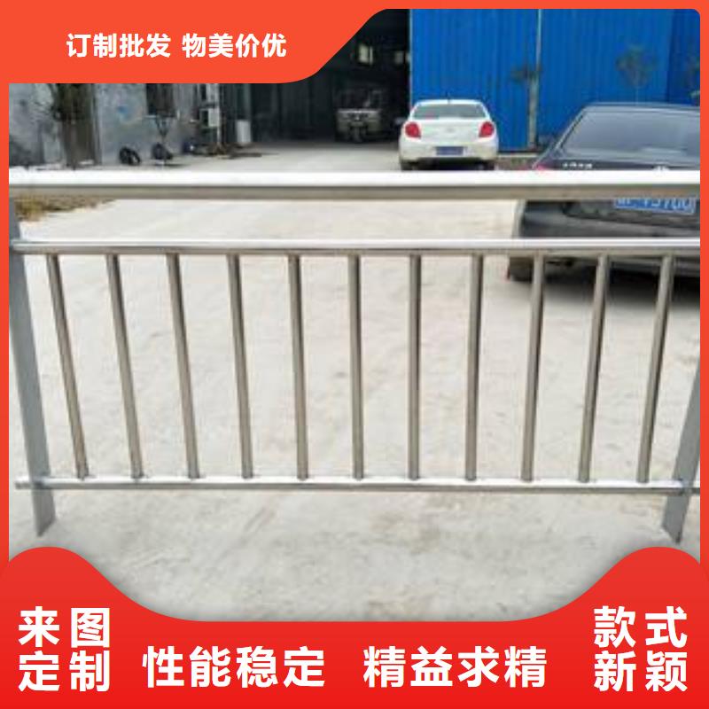 购买【鑫涛】不锈钢复合管河道护栏多种款式任选择