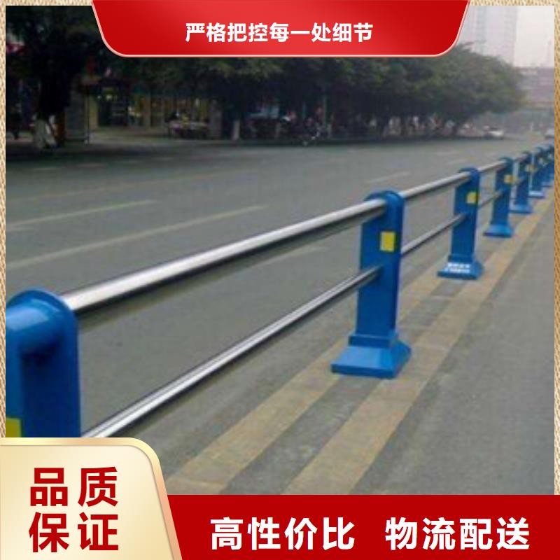 专注生产制造多年{鑫涛}不锈钢复合管桥梁栏杆经久耐用不易变形