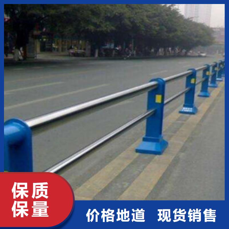 精心推荐[鑫涛]不锈钢复合管桥梁栏杆易安装