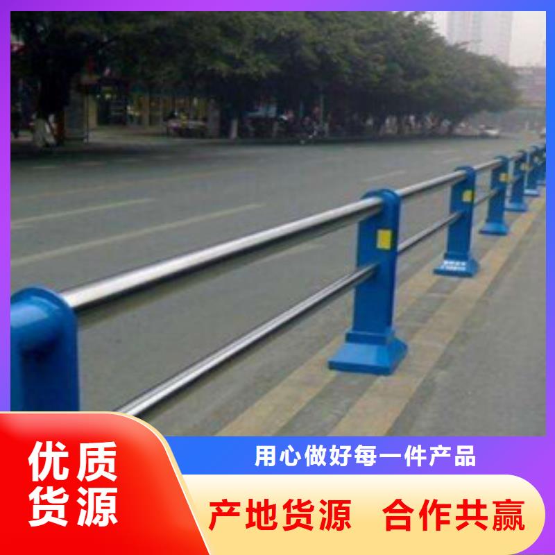 支持定制批发(鑫涛)桥梁灯光护栏质量有保障