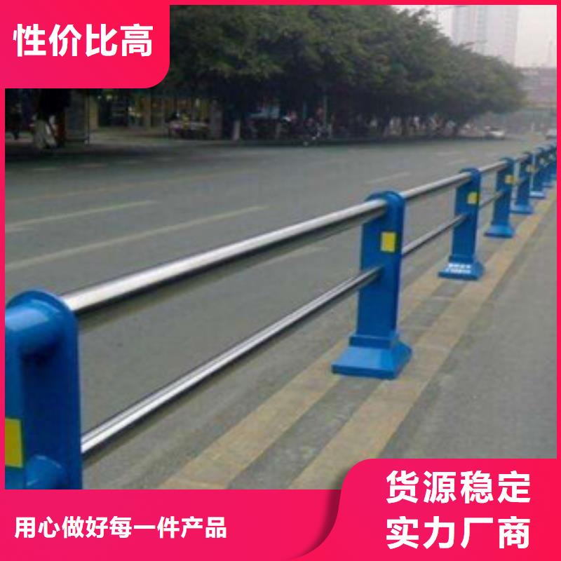 合作共赢<鑫涛>不锈钢复合管高铁护栏出厂价格