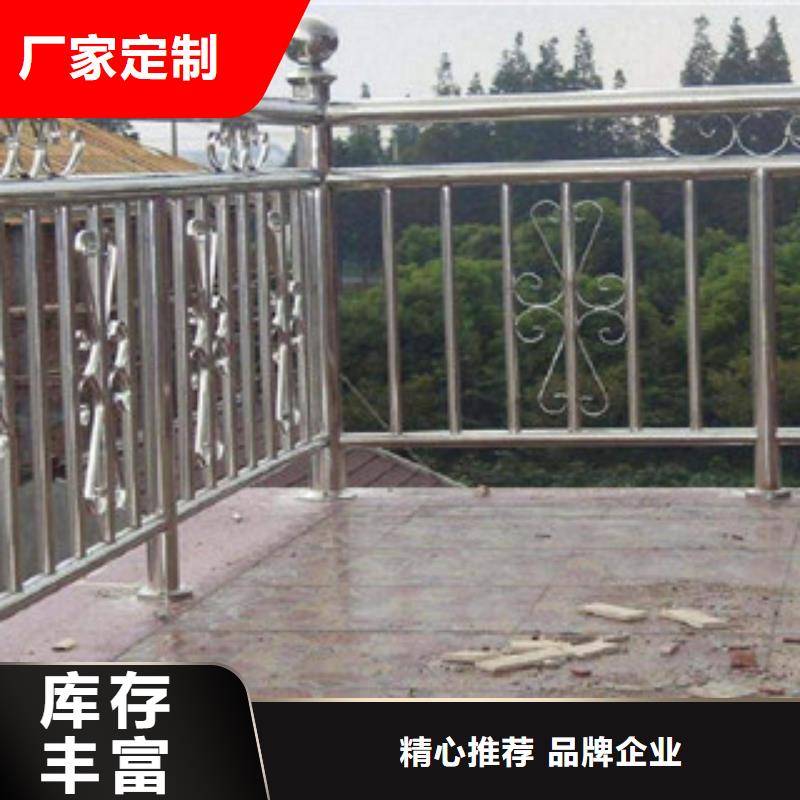 购买【鑫涛】不锈钢防护栏专业施工队伍