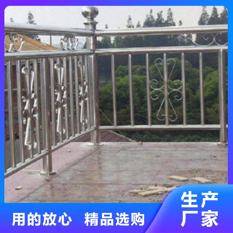 同城[鑫涛]木纹转印护栏无中间商
