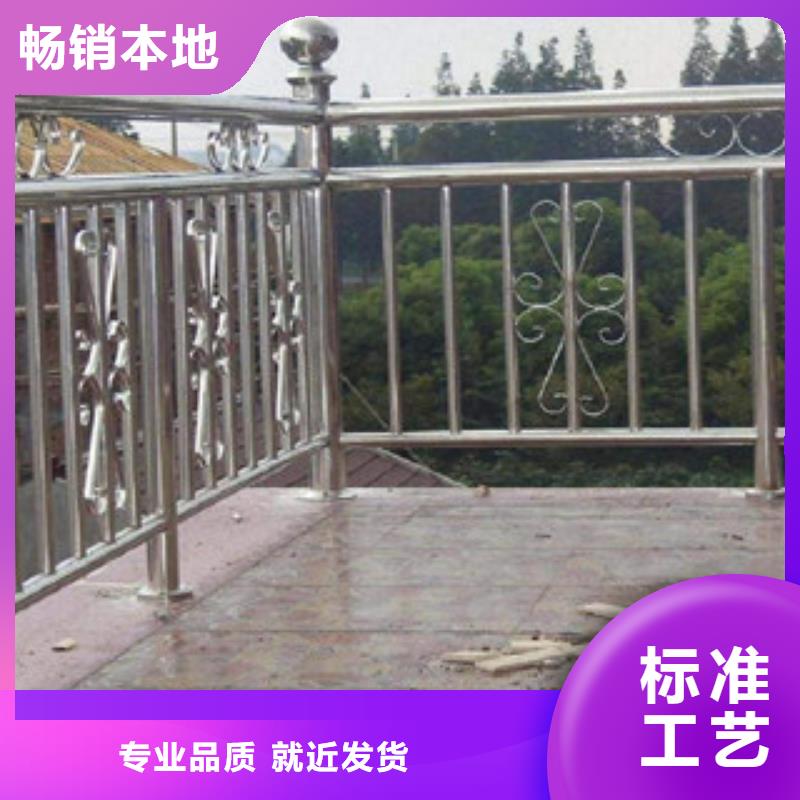 订购【鑫涛】不锈钢复合管桥梁栏杆无中间商