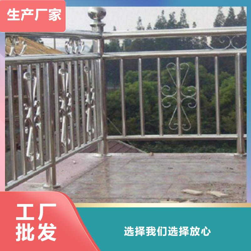 咨询【鑫涛】不锈钢桥梁护栏出厂价格