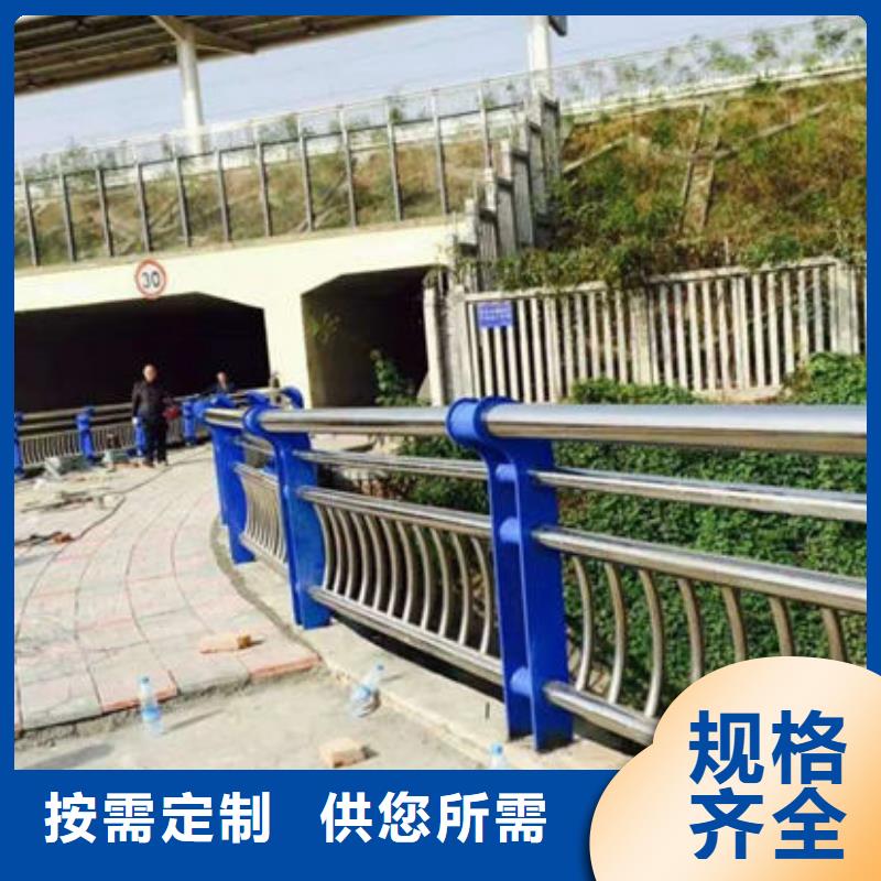 《北京》生产桥梁防撞栏杆-价格实在