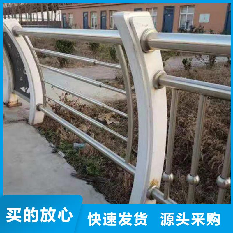 杭州现货q235桥梁防撞栏-接受定制和安装