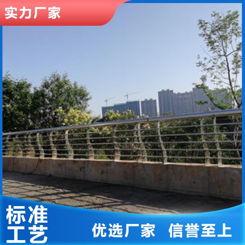 杭州本土q235桥梁防撞栏-往这家看看