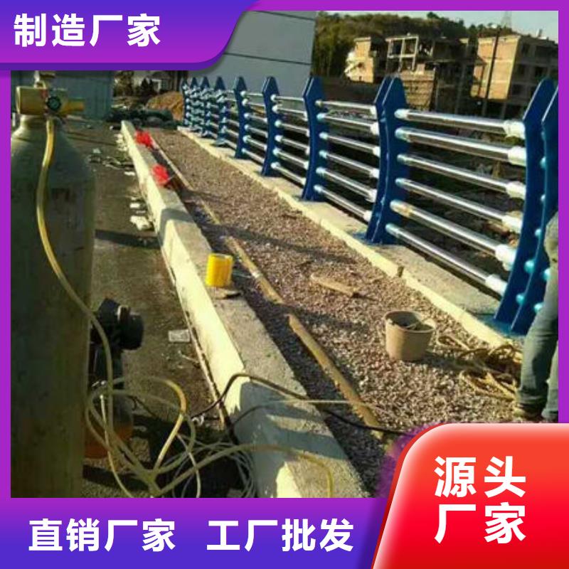定制<鑫涛>不锈钢复合管桥梁护栏-设计施工
