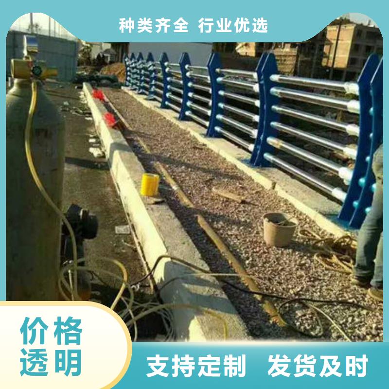 批发[鑫涛]不锈钢复合管道路护栏高度  标准