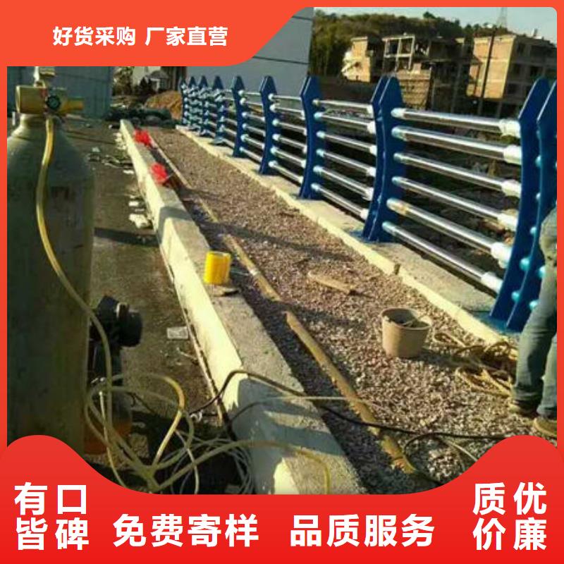 严选材质(鑫涛)不锈钢复合管桥梁护栏-质量结实耐用