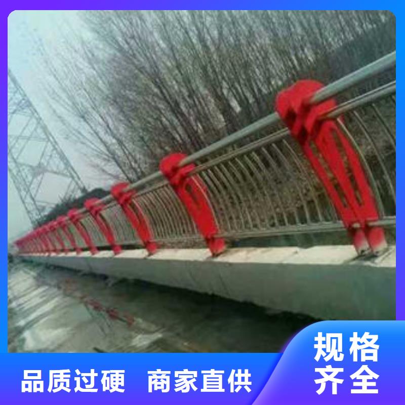 本土《鑫涛》不锈钢碳素钢复合管栏杆设计施工