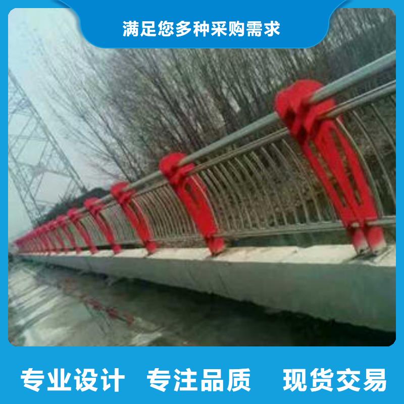 实力厂家直销【鑫涛】不锈钢护栏高度  标准