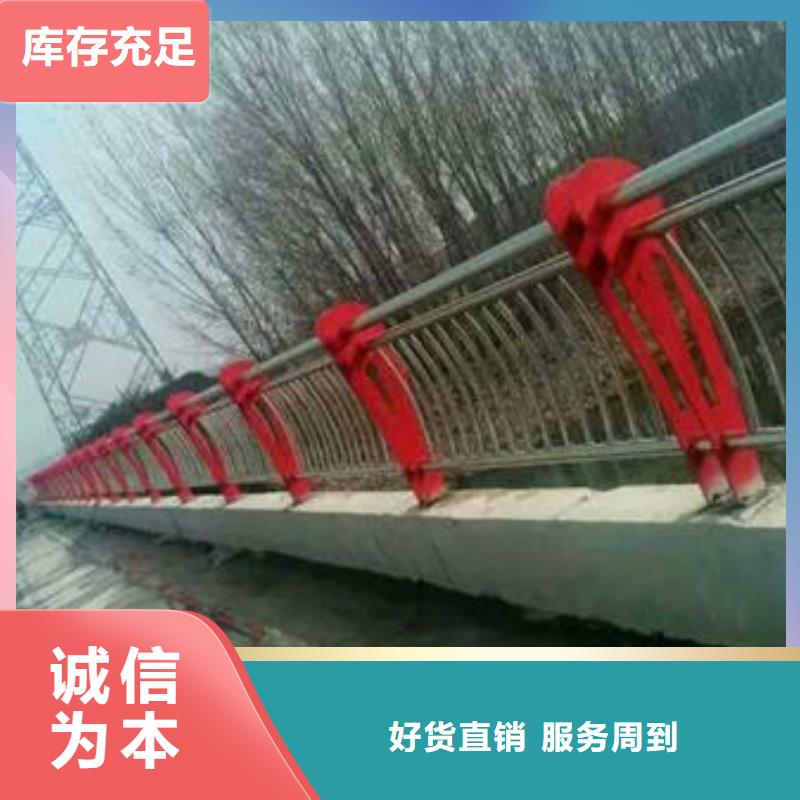 源头厂家供应《鑫涛》不锈钢复合管道路护栏施工经验丰富
