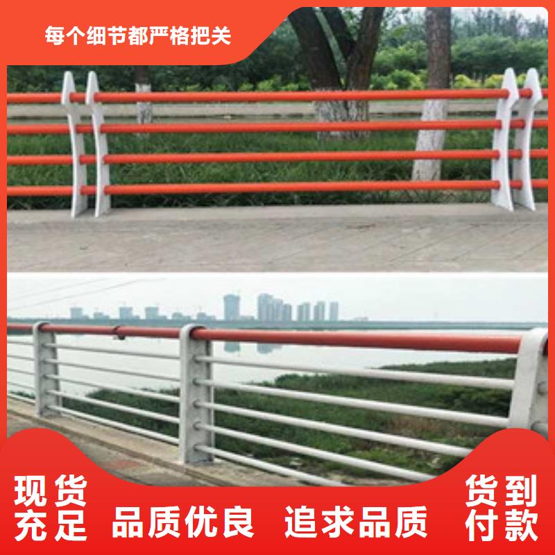 附近201不锈钢复合管桥梁栏杆直接厂家