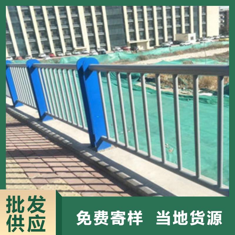 杭州品质114*3不锈钢复合管护栏销量  