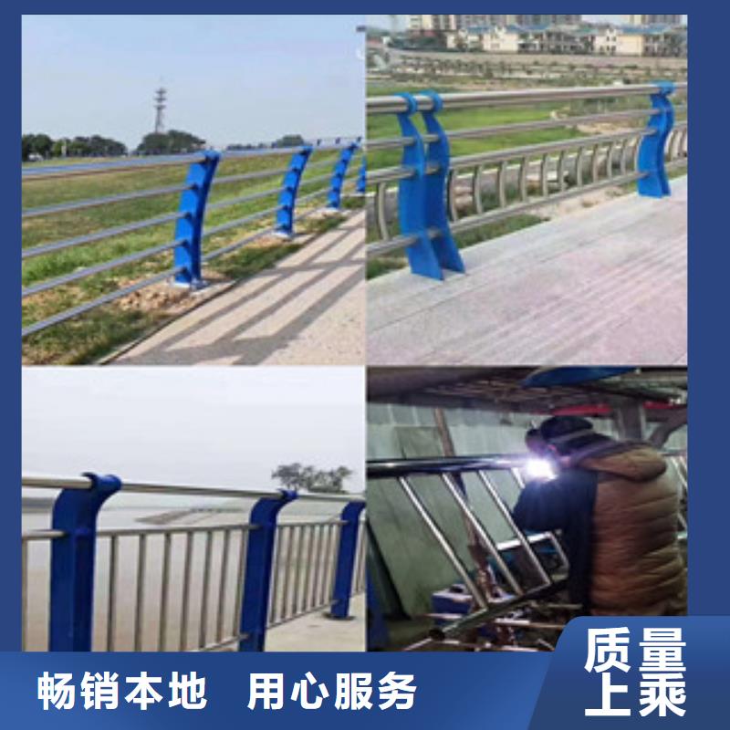 南宁采购不锈钢桥梁护栏产品质量  