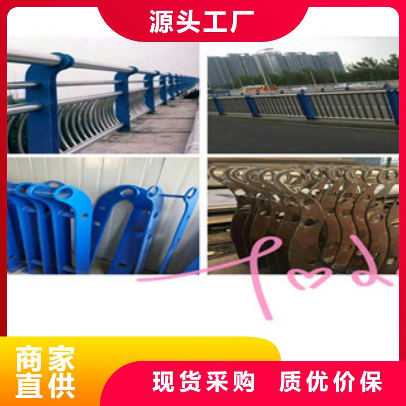 甘肃武威找不锈钢道路护栏生产