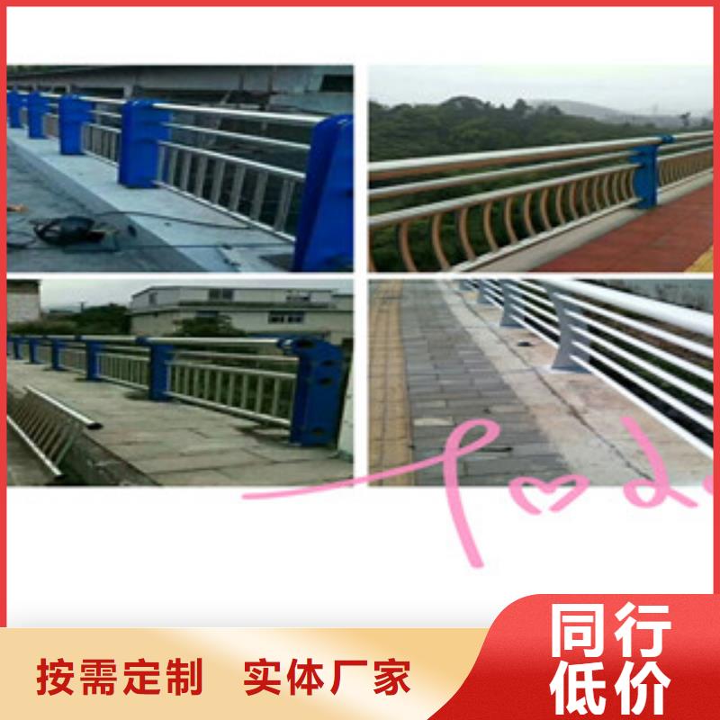 发货及时的不锈钢桥梁护栏批发商当地供应商