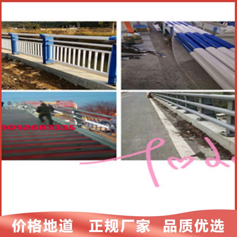 西藏购买道路复合管栏杆现货  