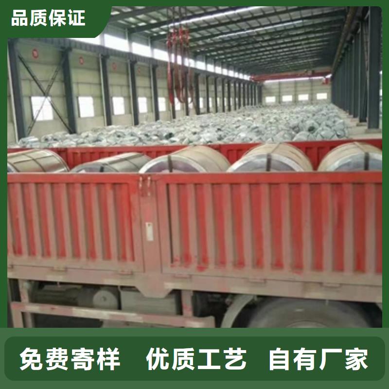 批发【鹿程】上海冷轧板H420LA 冷轧超低碳钢