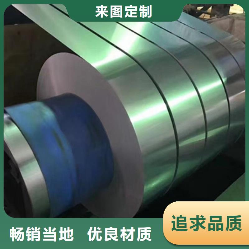 批发【鹿程】上海冷轧板H420LA 冷轧超低碳钢