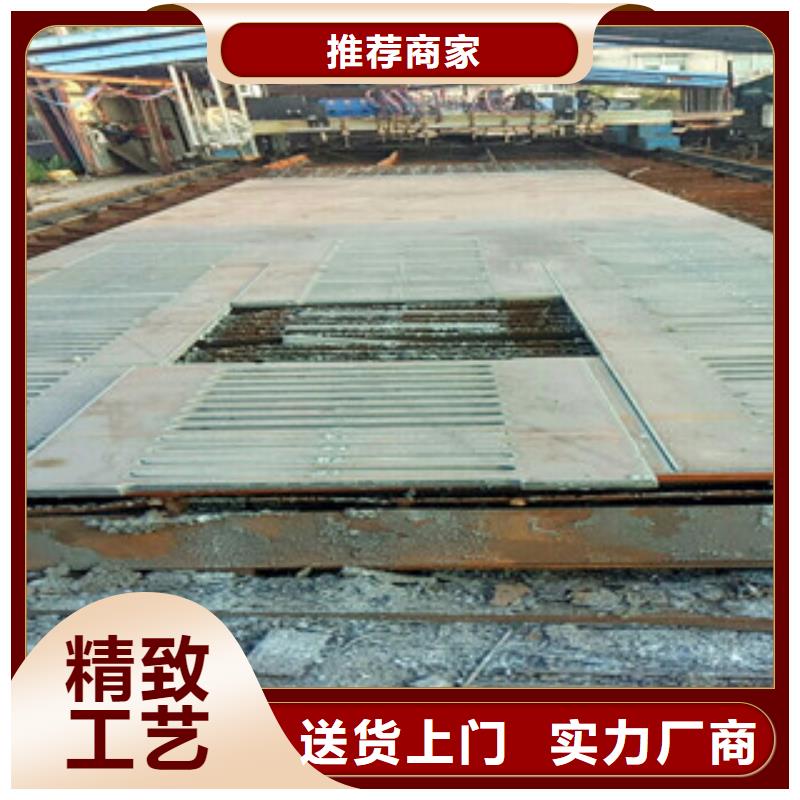 【新疆】咨询Q345耐候钢板可来图加工雕刻