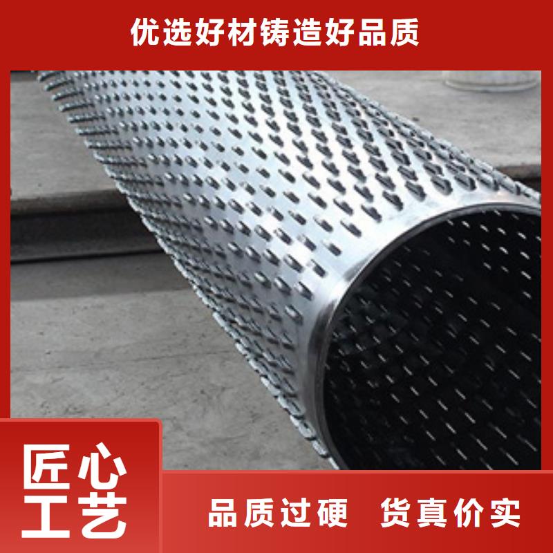 锦州本地300*3桥式滤水管生产厂家