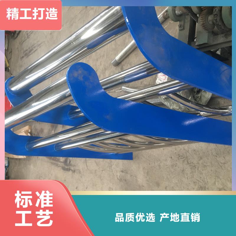 本土[鑫隆昌]不锈钢复合管栏杆焊接方法