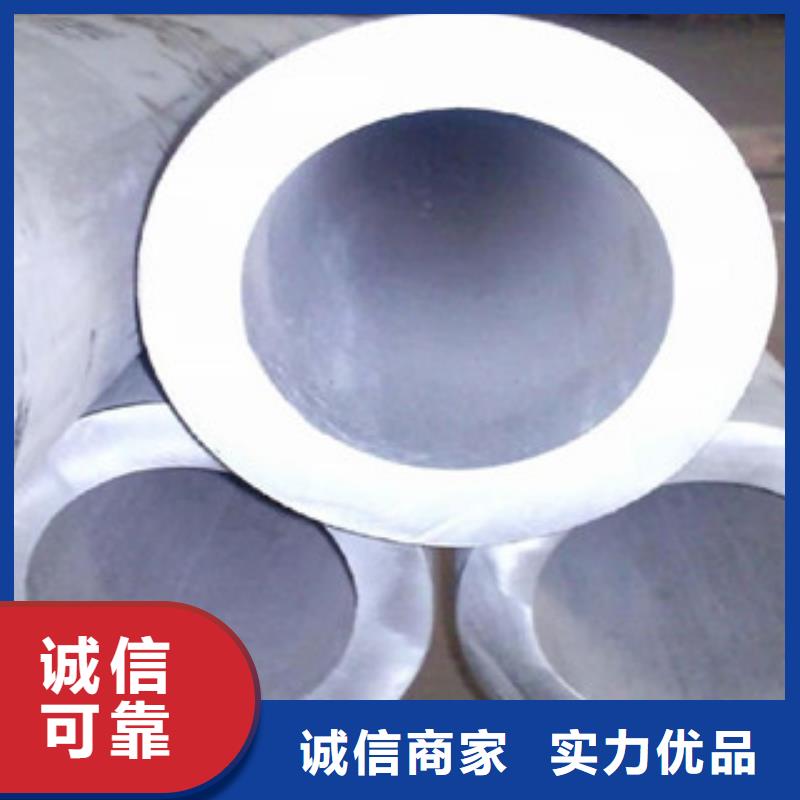 《宝盛》襄樊不锈钢装饰管应用广泛