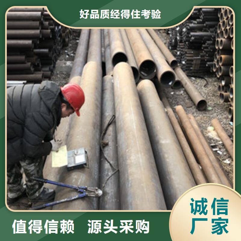 台州周边20#化肥专用管批发产购
