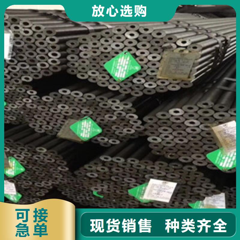 广西选购Q345D钢管厂家生产厂家