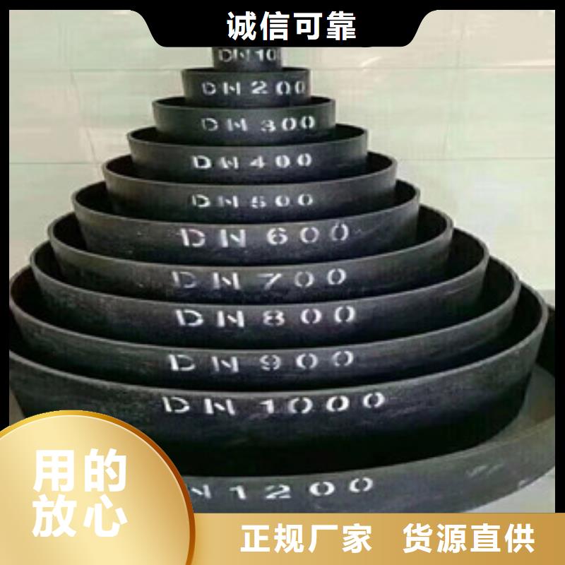 台湾购买15CrMoV合金钢管订制定做