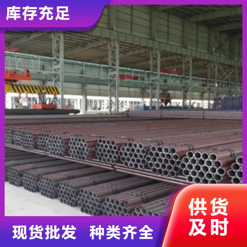 对质量负责【宝盛】Q345E无缝钢管厂家专业生产制造