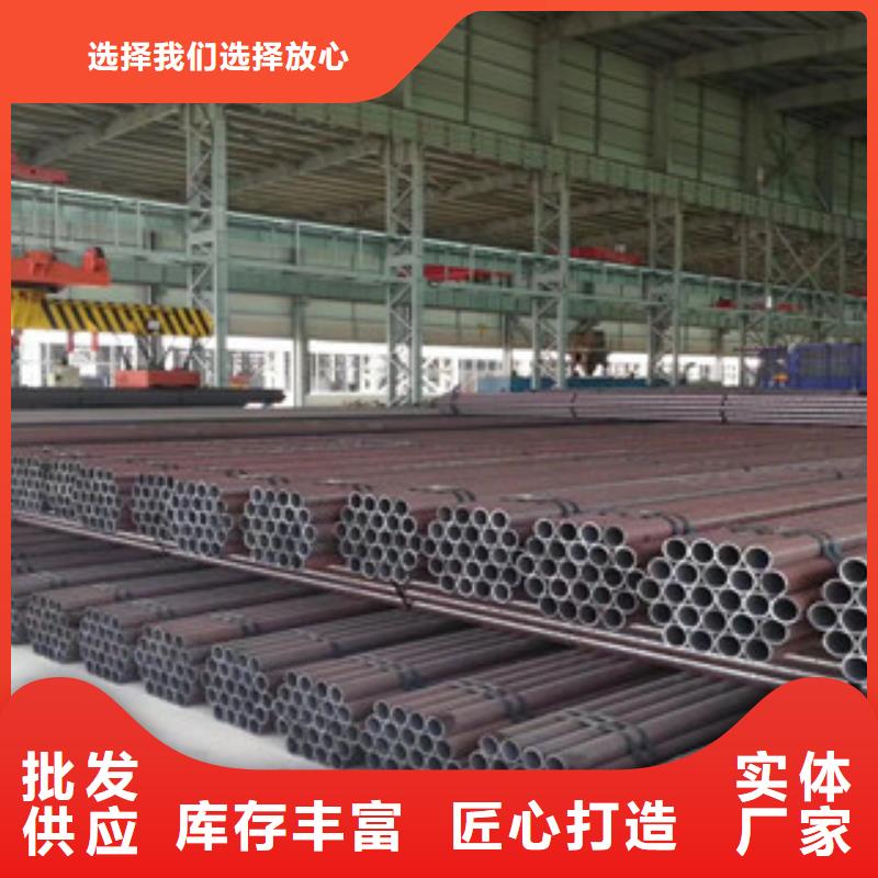 买【宝盛】15crmoG钢管厂||15crmoG钢管厂家专业生产制造