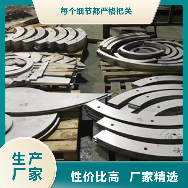 贺州购买Q690钢板优质供应商