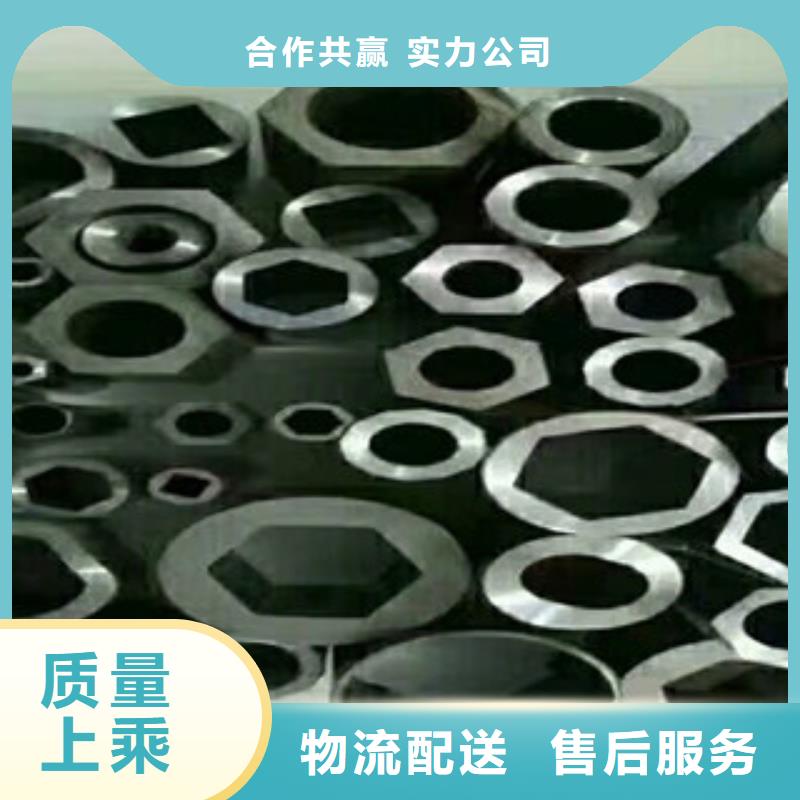品质值得信赖(宝盛)Q235(Z)镇静钢管厂家产品防腐性好