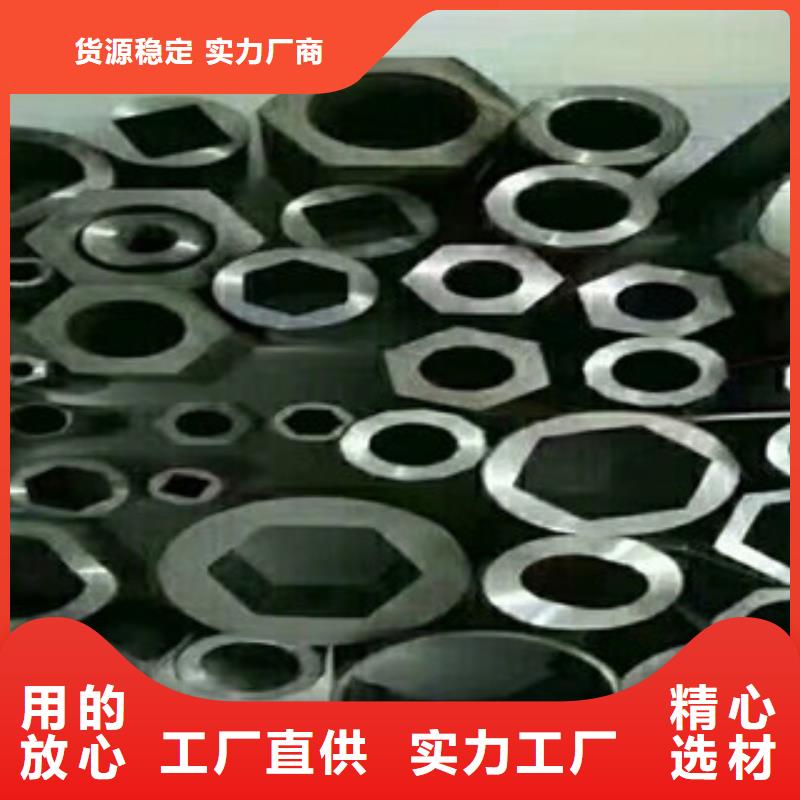 品质优选【宝盛】冷拉圆钢产品质量保证