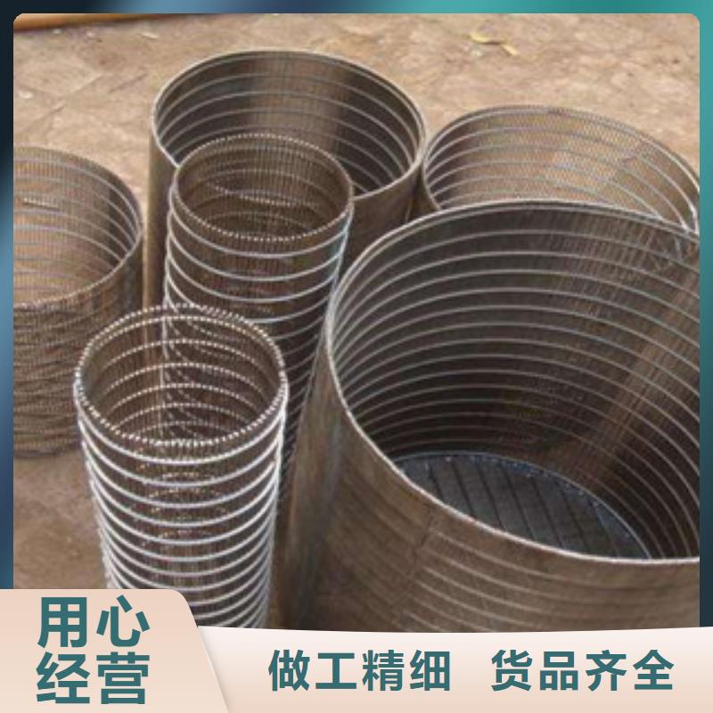 不锈钢井用滤水管每吨价格