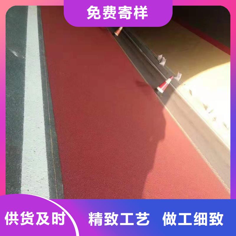 批发【尚春】健身步道施工路面施工