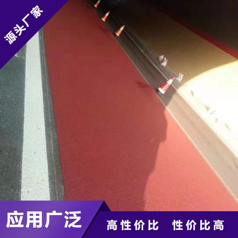 附近【尚春】健身步道防滑施工 施工