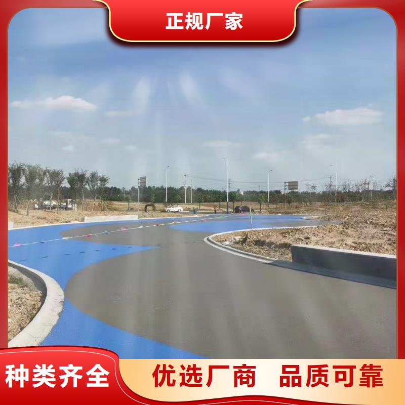 质量检测(尚春)防滑路面颗粒施工