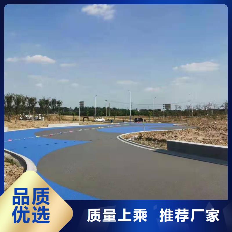 拥有多家成功案例(尚春)陶瓷路面施工路面施工