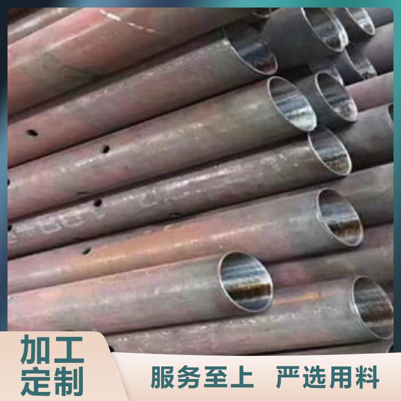 同城[惠荣]钢管加工焊接技术好