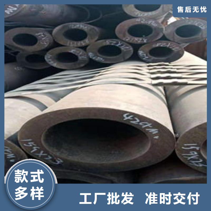 牡丹江品质42crmo合金结构钢保质保量