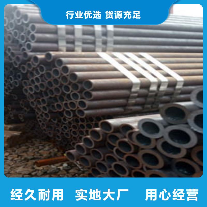 广东当地超高强度42crmo无缝钢管现货供应42crmo小口径厚壁无缝钢管