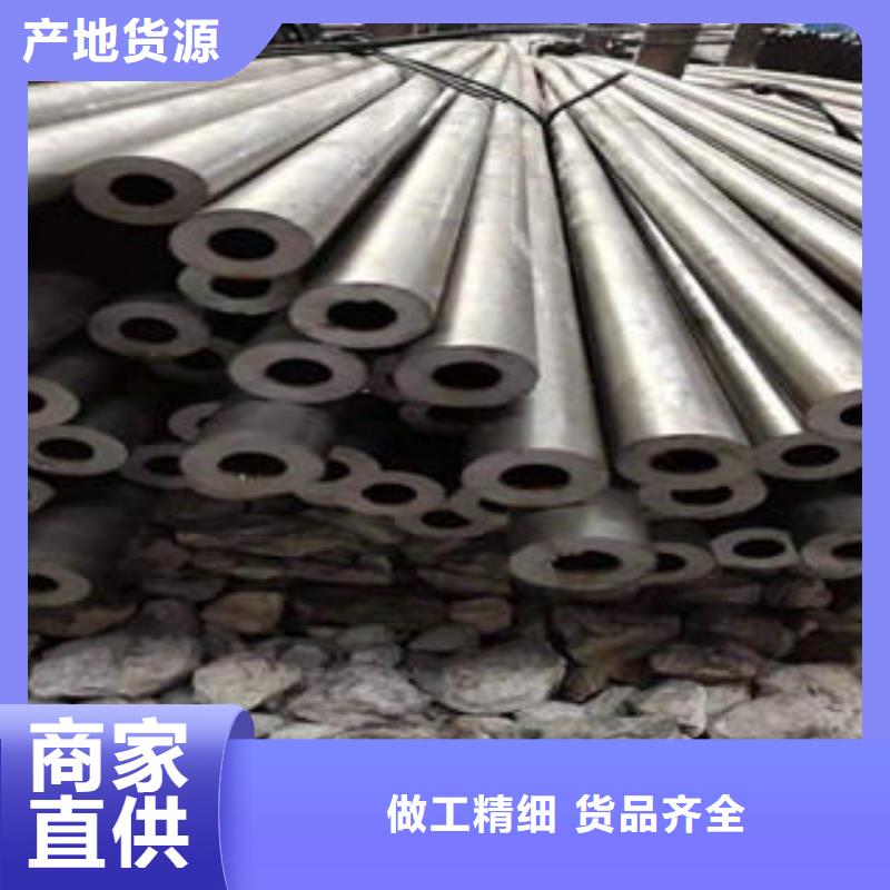 精选优质材料[惠荣]小口径防腐排污管精密管厂家