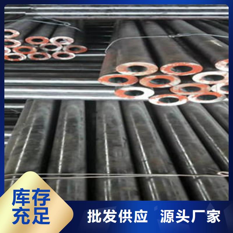 选购<惠荣>45#小口径精密焊管规格齐全