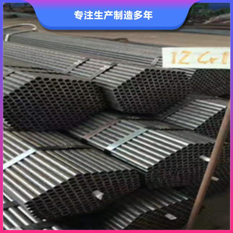 厂家直销大量现货【惠荣】碳钢大口径厚壁管现货  
